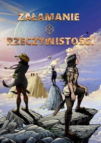 Zeszyt I